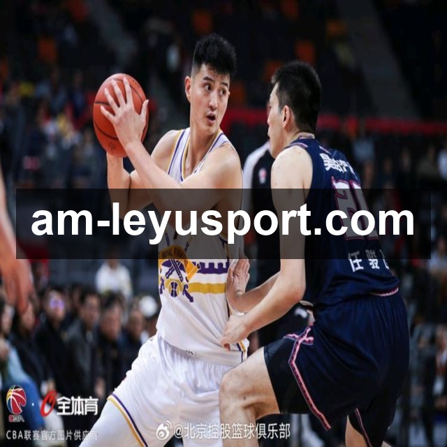 <strong>乐鱼体育</strong>App 示例图