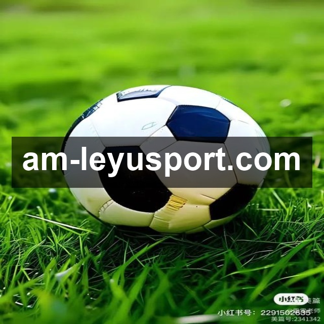 安全体系分层说明